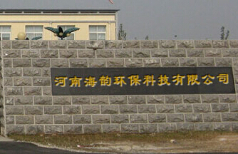 91鶹Ʒý-Ʒ-91޹˾
